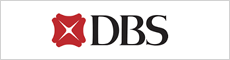 DBS銀行